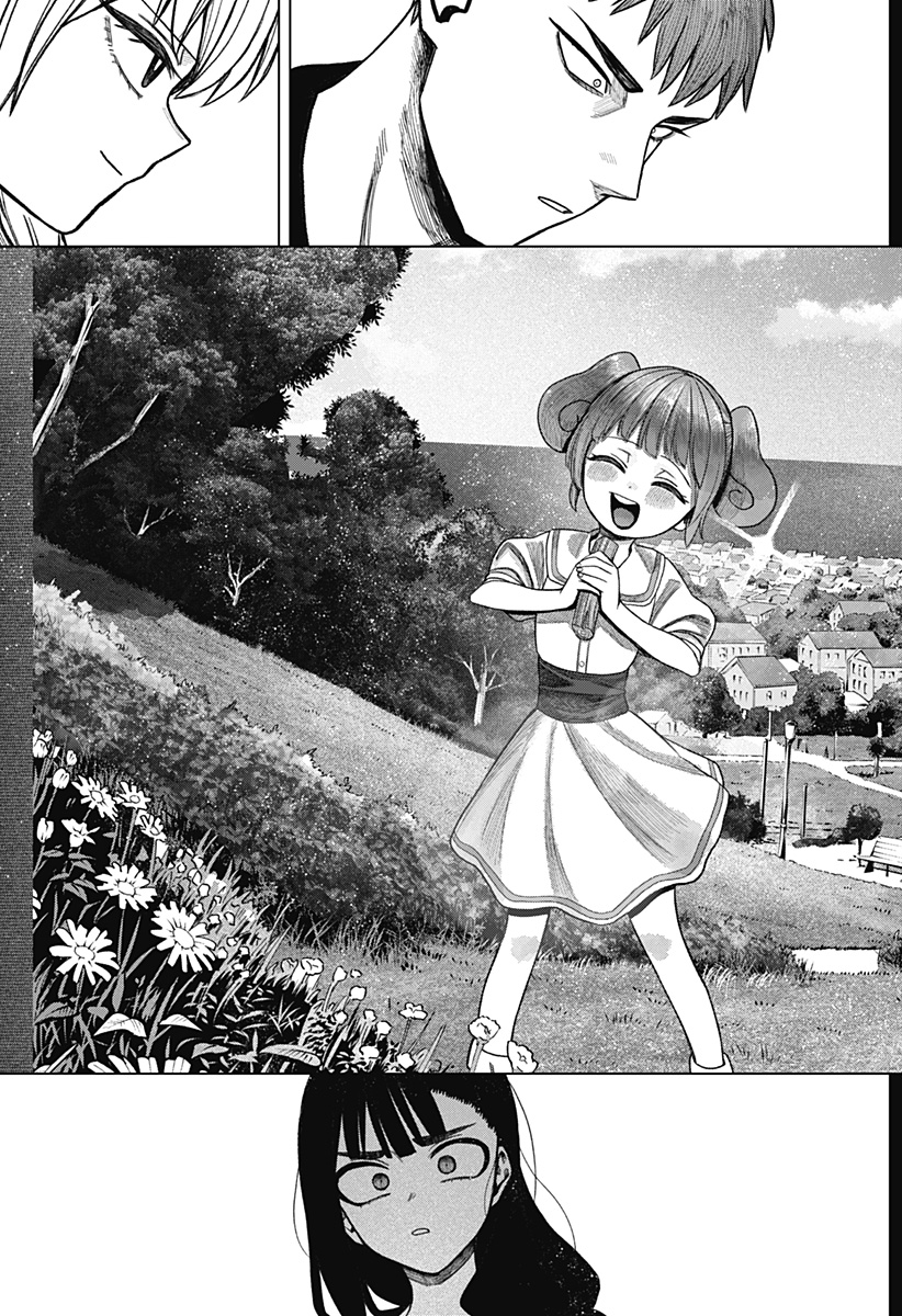 モノクロのふたり 第42話 - Page 21