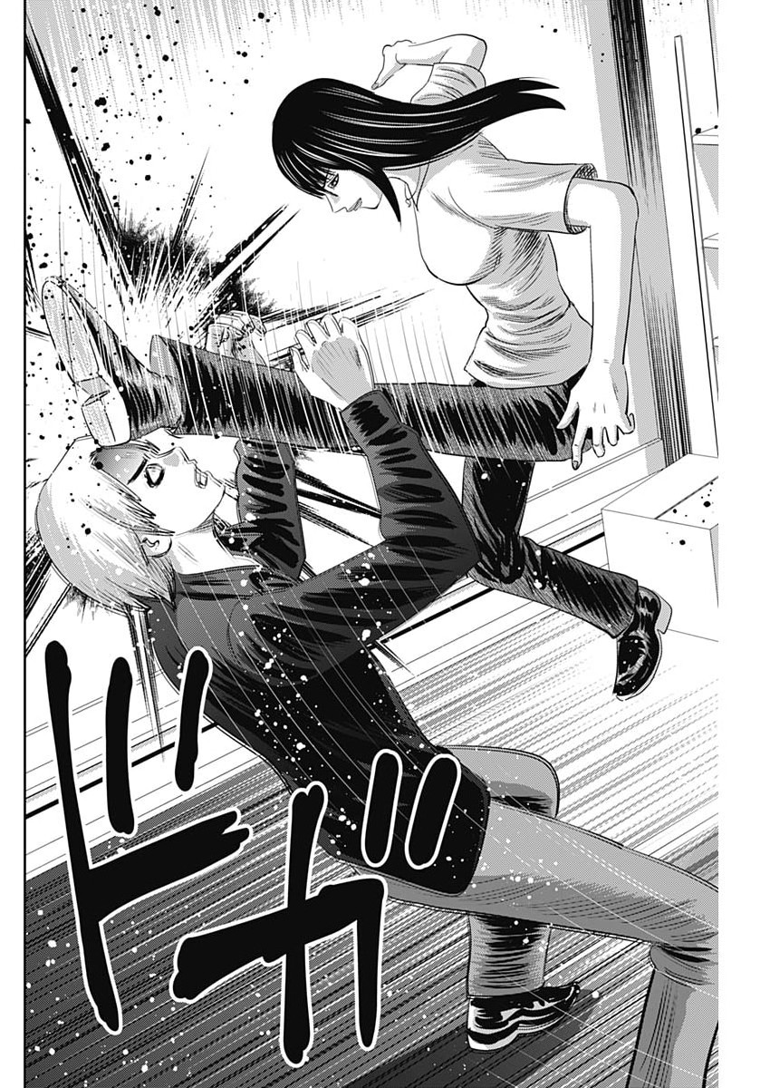 怨み屋本舗 第94話 - Page 16