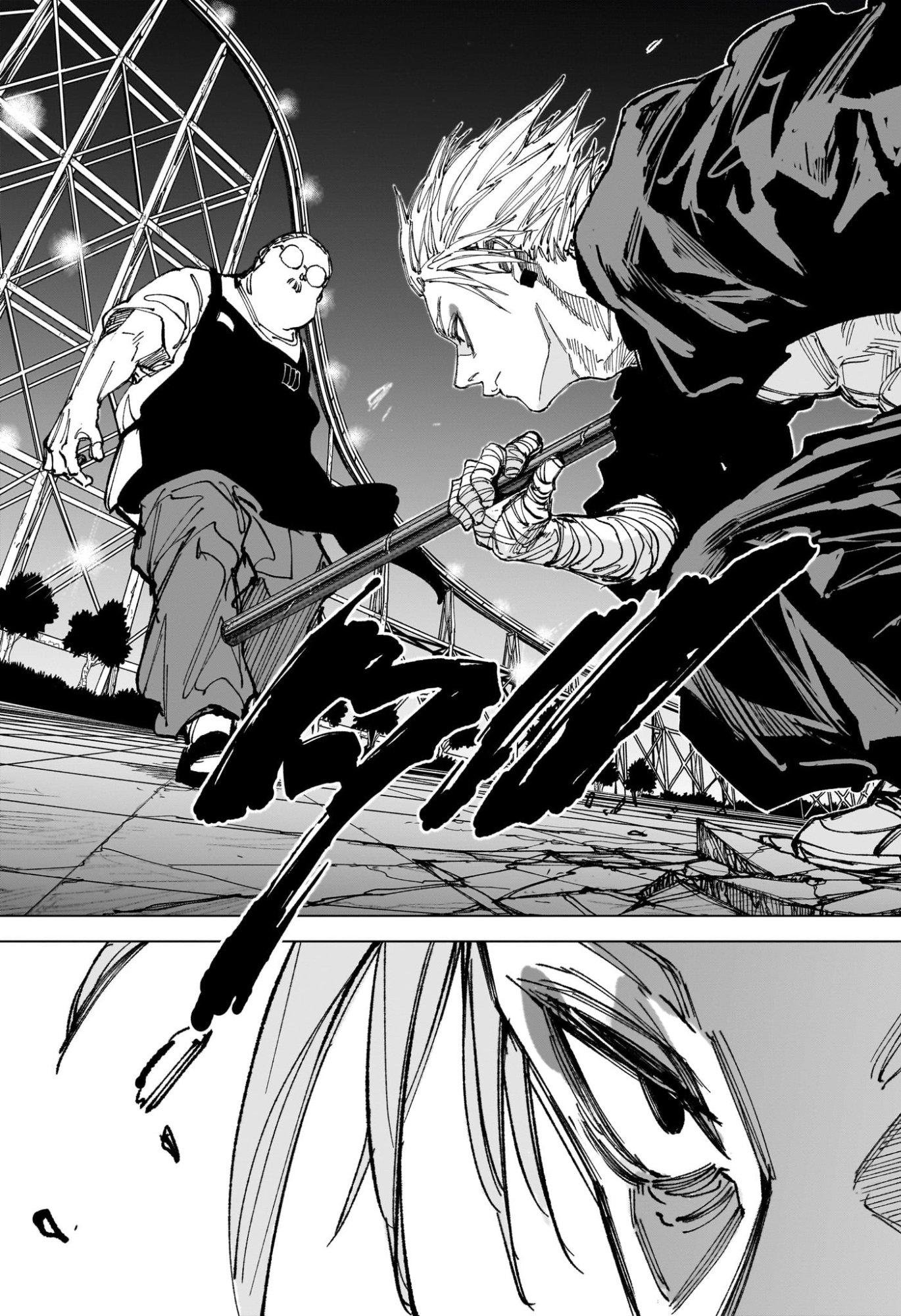 サカモト 第266話 - Page 9