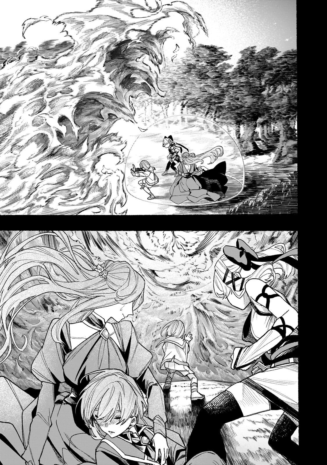 アルドの異世界転生 第8.3話 - Page 4