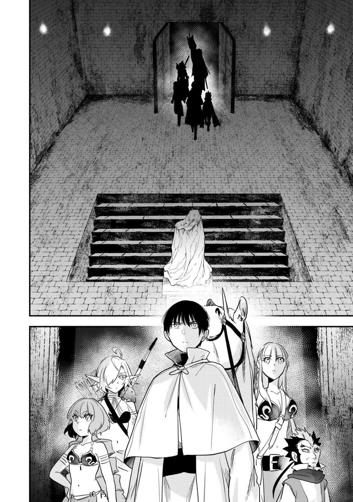 異世界マンチキン のままで最強最速ダンジョン攻略 第142話 - Page 10