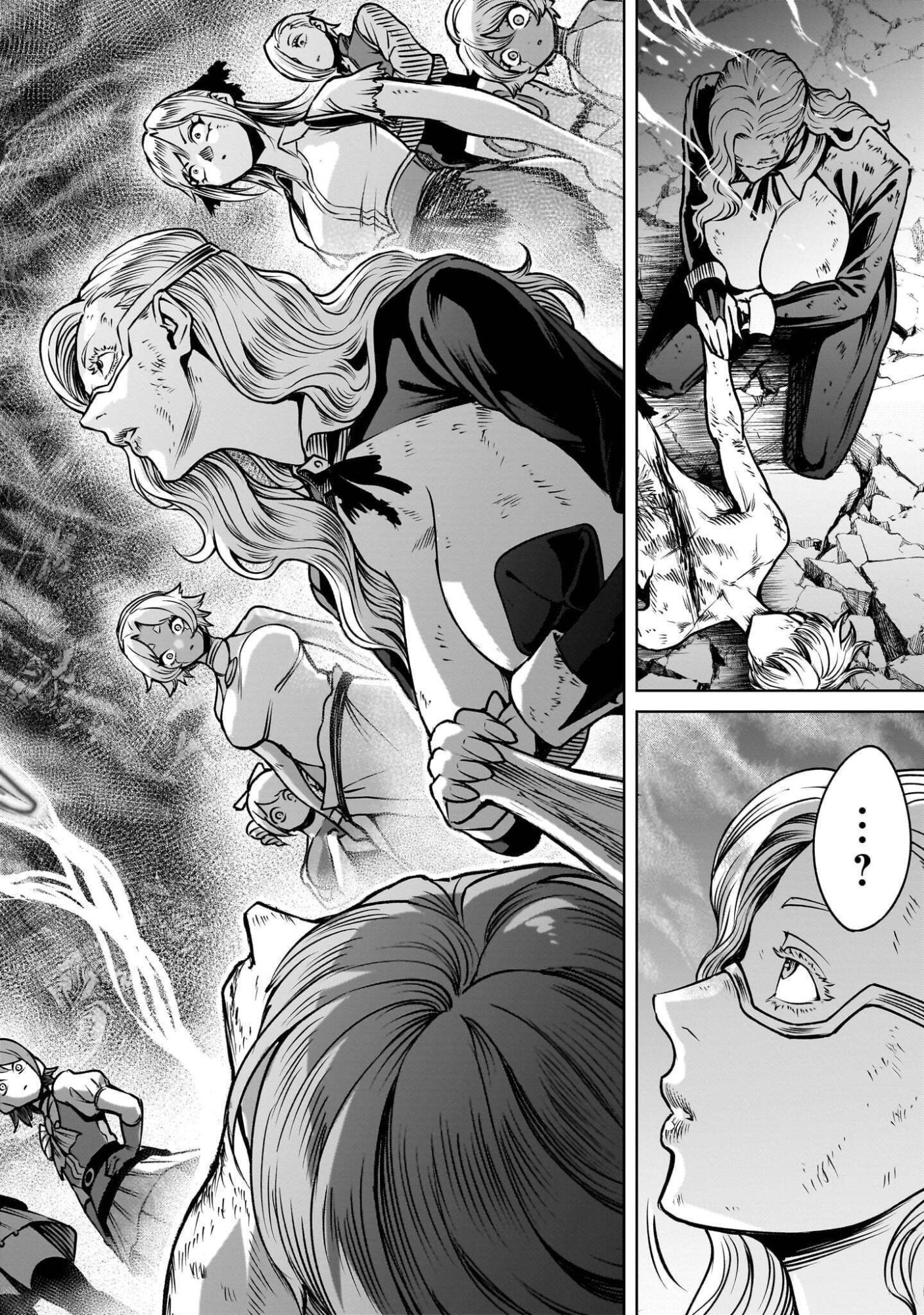 ローゼンガーテン・サーガ 第97.2話 - Page 4