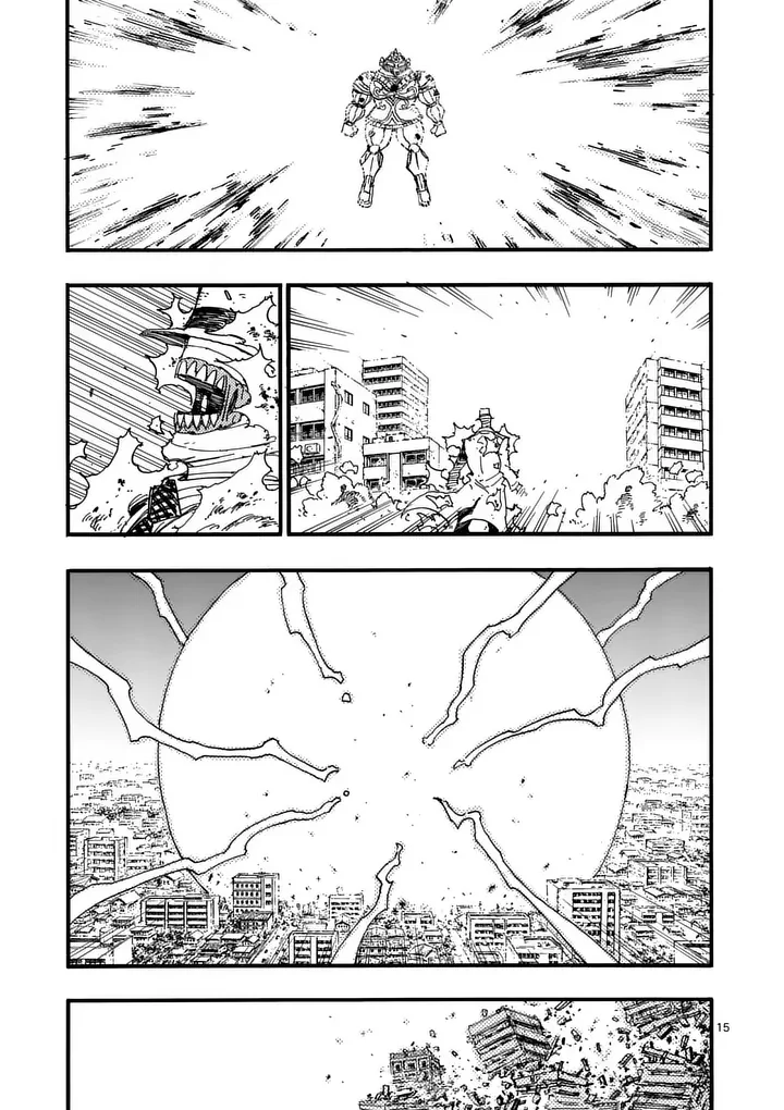 雷雷雷 第49.5話 - Page 2
