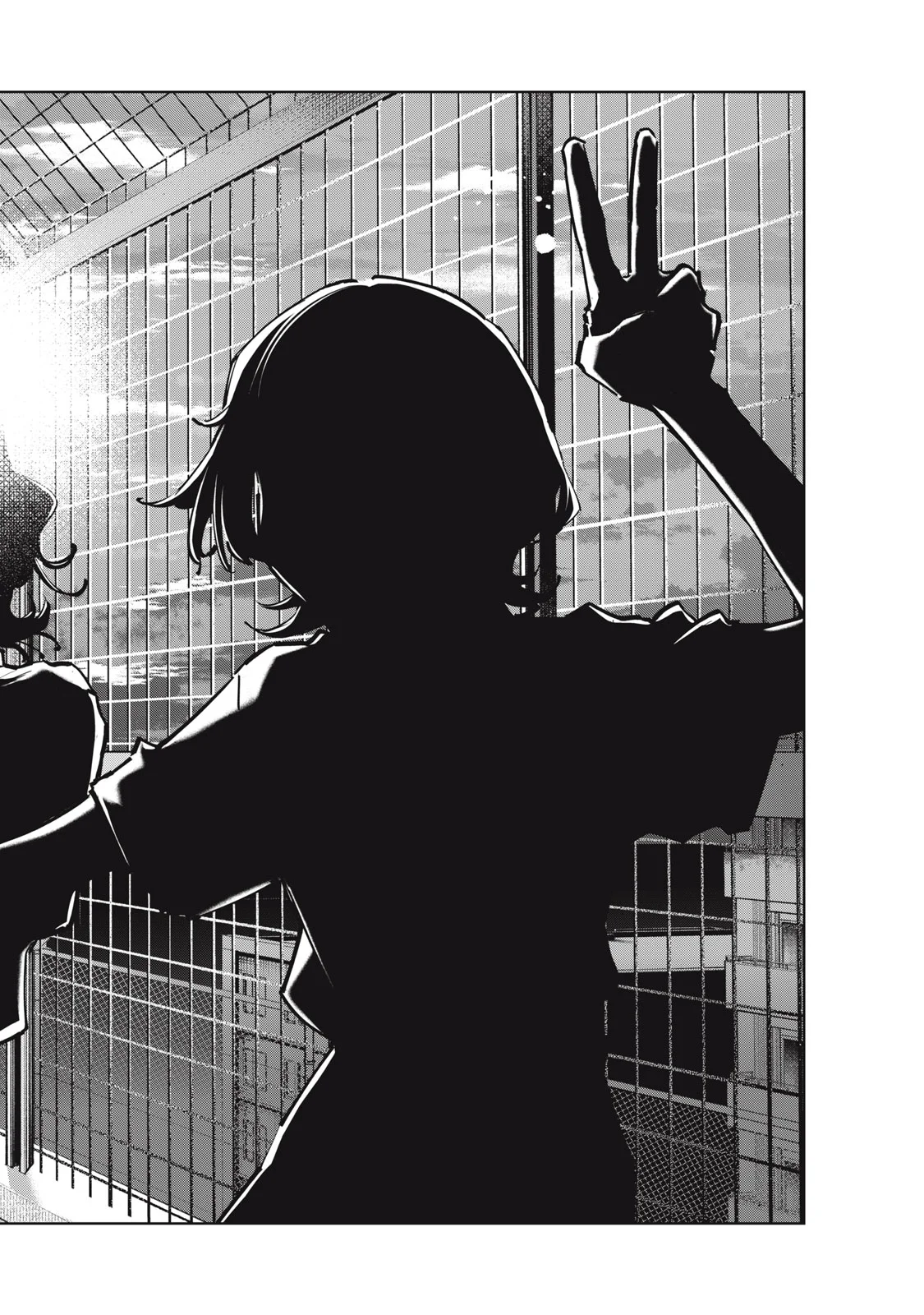 SUNNYシックスティーン 第12話 - Page 10