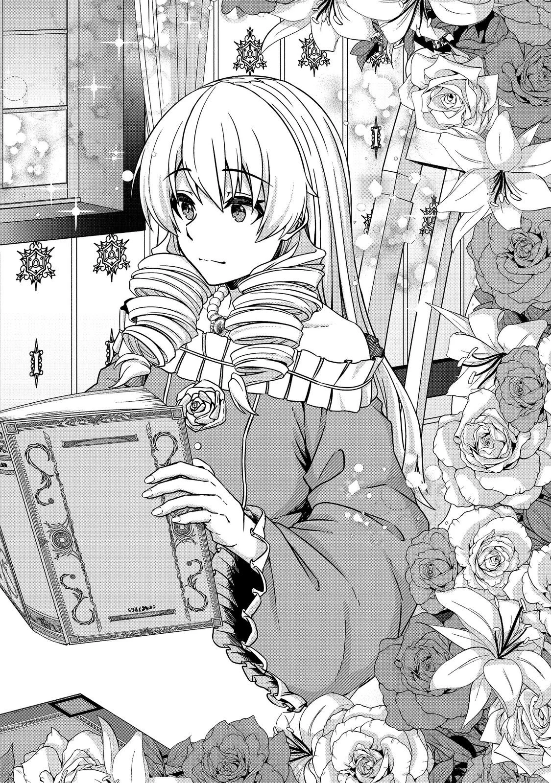 転生したら皇帝でした 生まれながらの皇帝はこの先生き残れるか 第33.1話 - Page 10