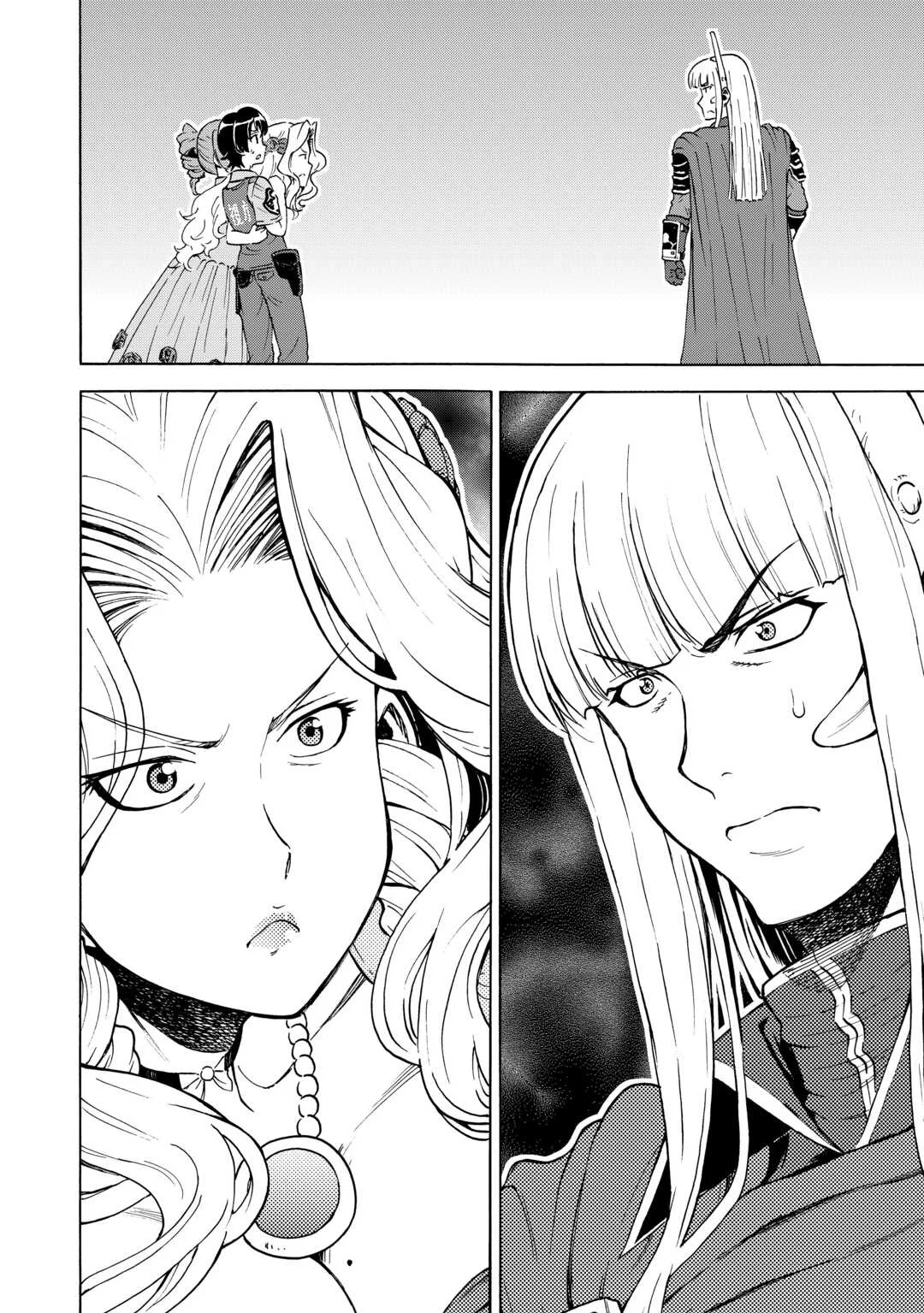 ゲート 自衛隊 銀座にて、斯く戦えり 第24話 - Page 26