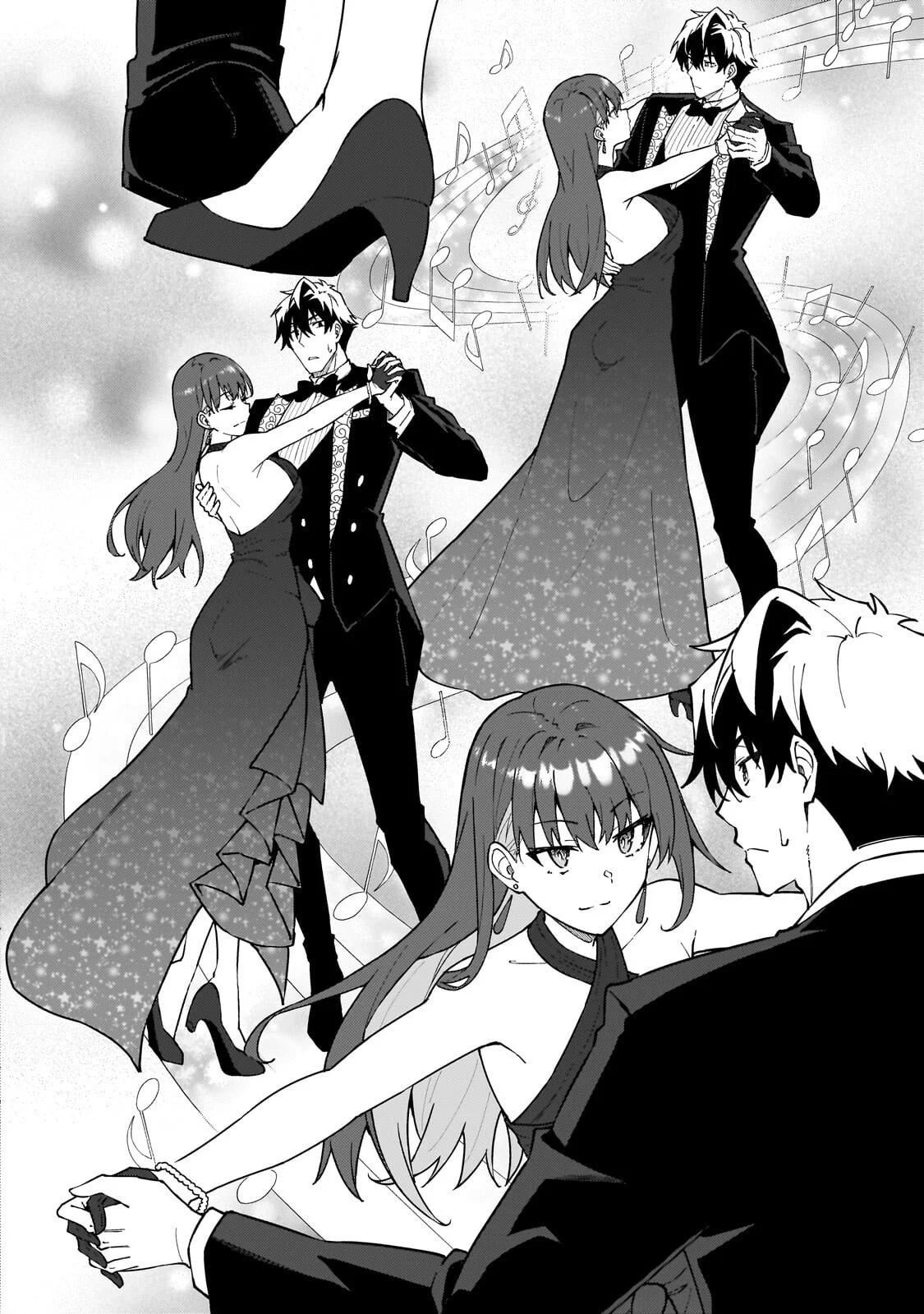 ランク冒険者である俺の娘たちは重度のファザコンでした 第61.2話 - Page 4