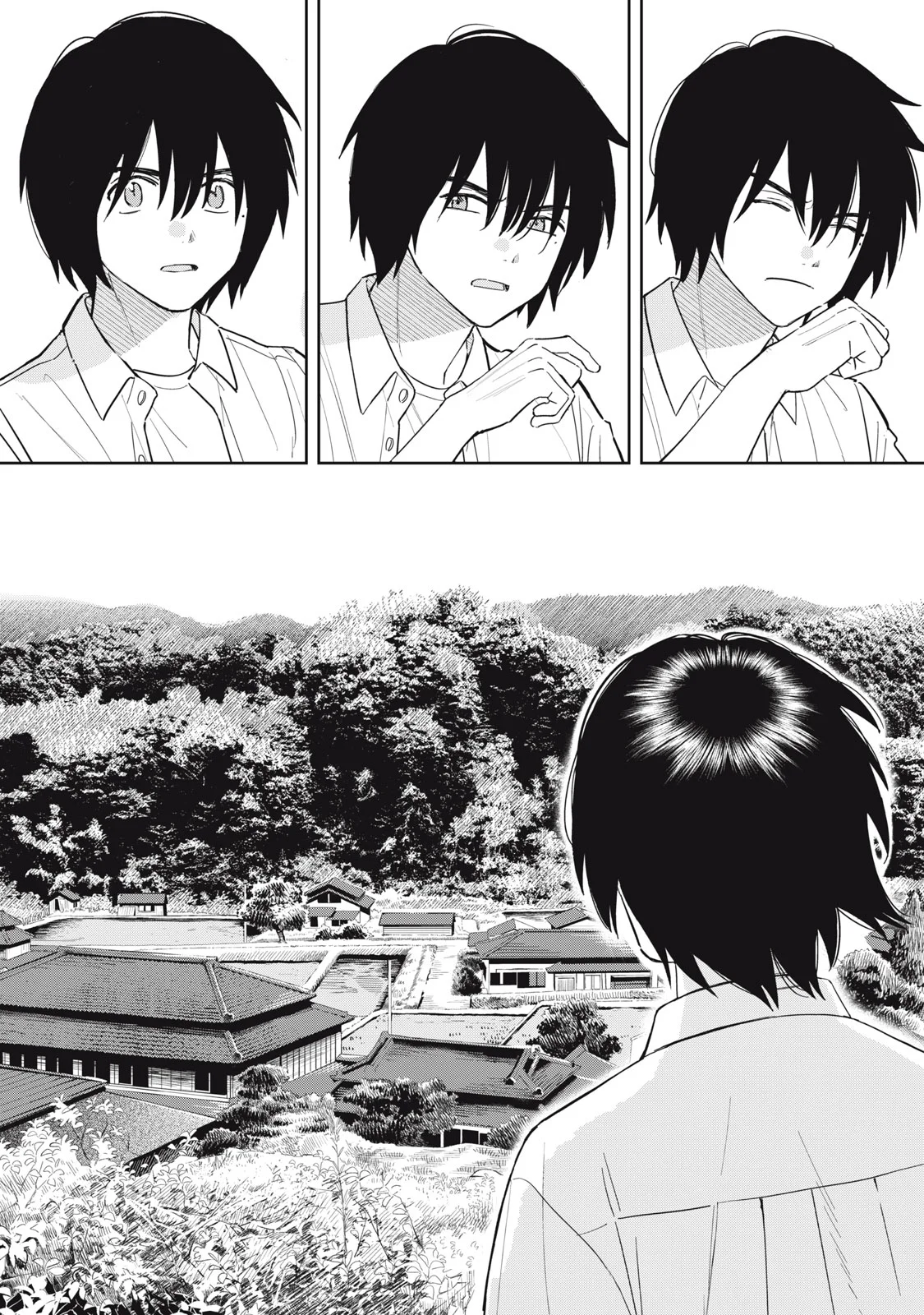 はじめの友人 第12話 - Page 23