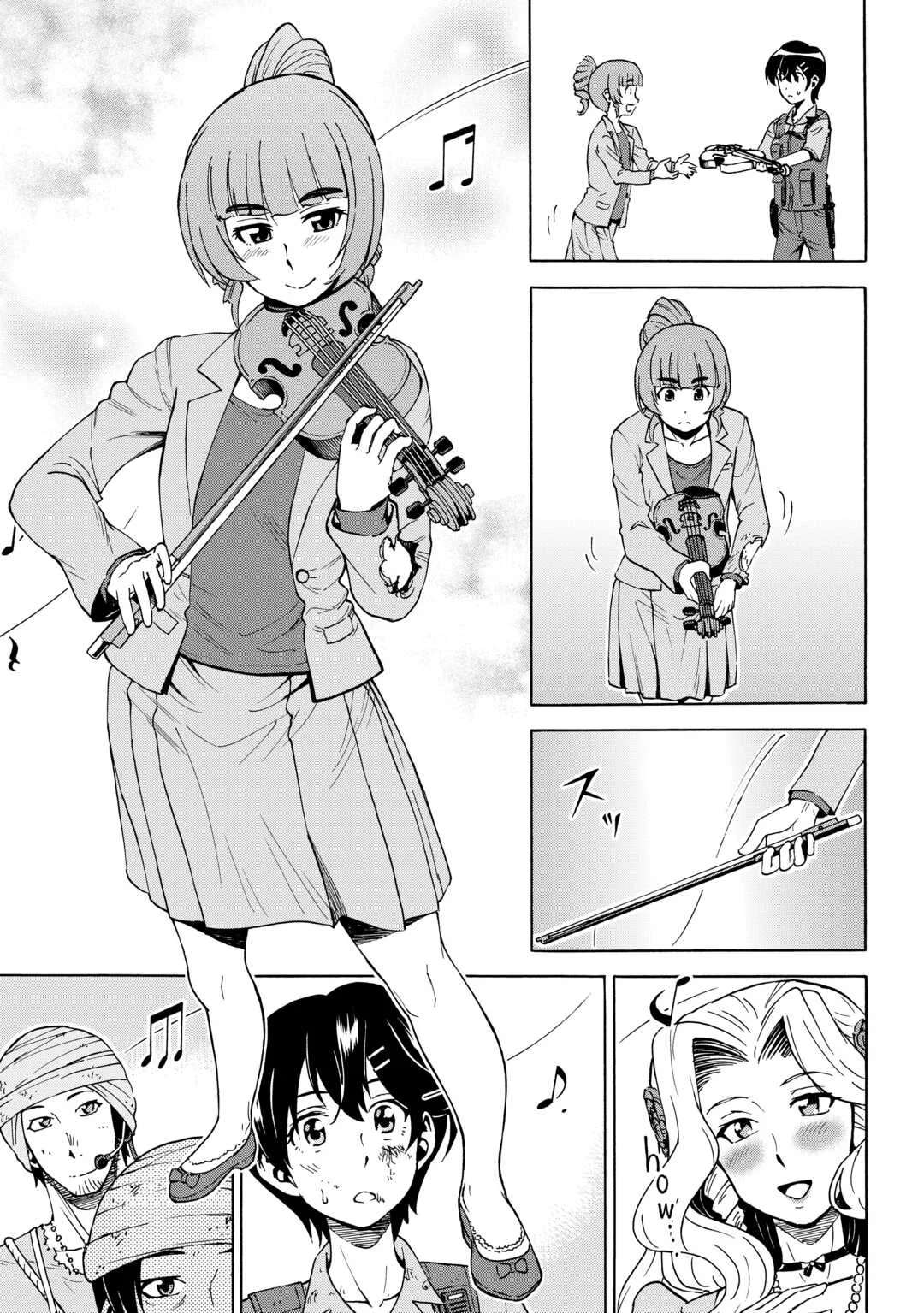 ゲート 自衛隊 銀座にて、斯く戦えり 第24話 - Page 13