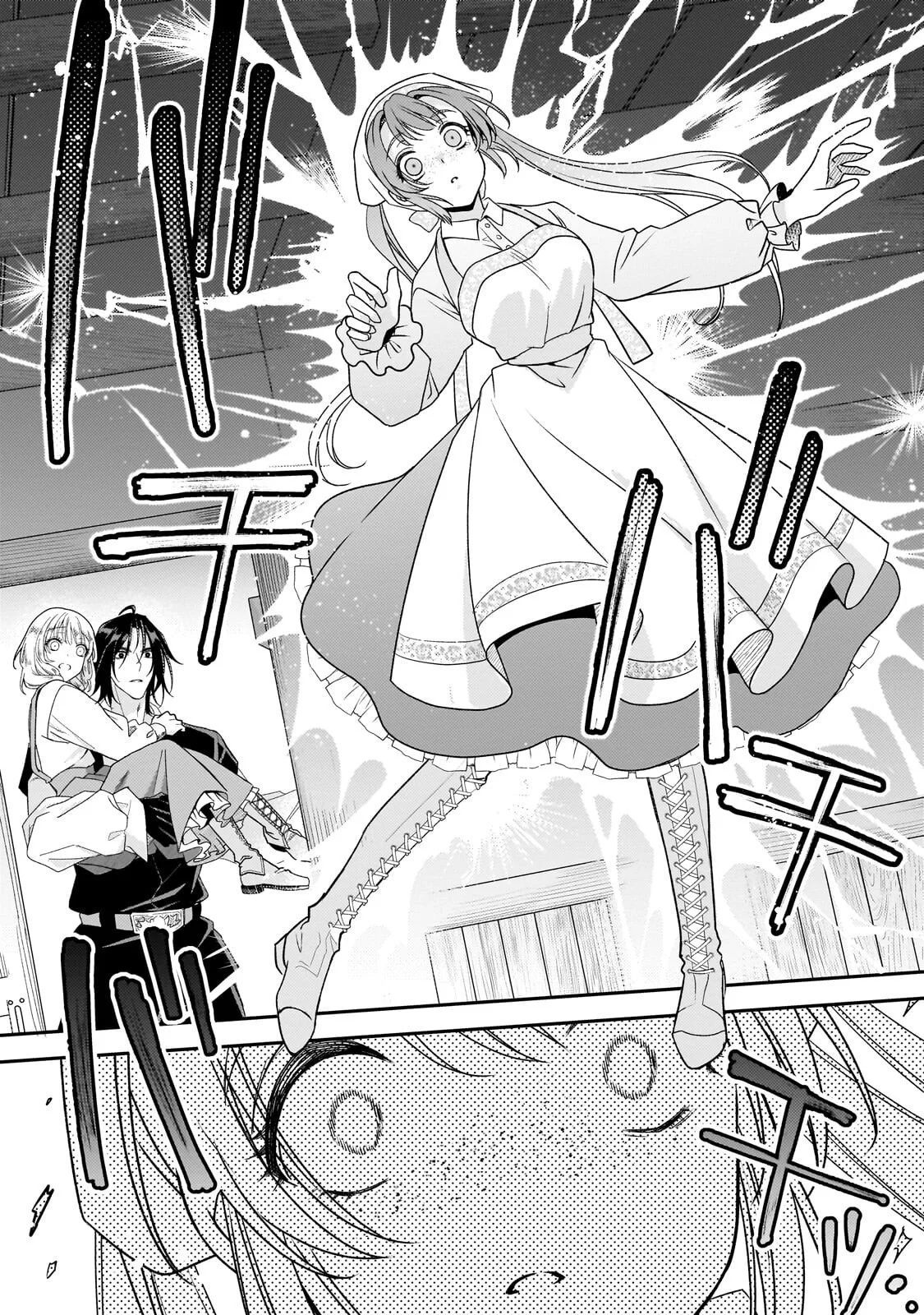 恋の果てまで、夜闇の王に攫われて 第8.2話 - Page 11