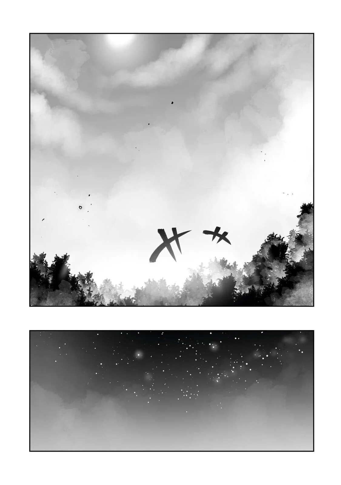  第63.1話 - Page 7
