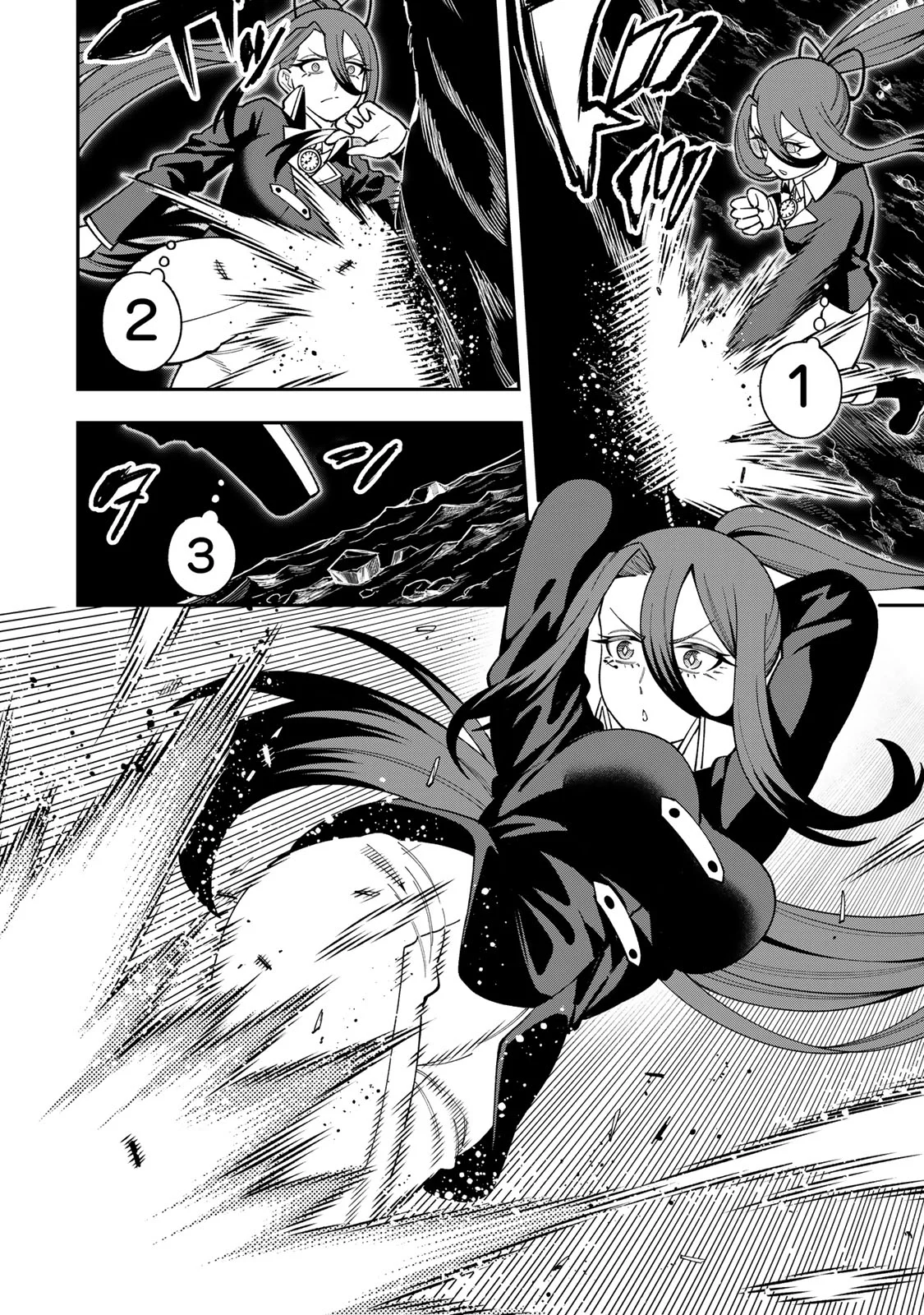 最強出戻り中年冒険者は、今さら命なんてかけたくない 第10話 - Page 4