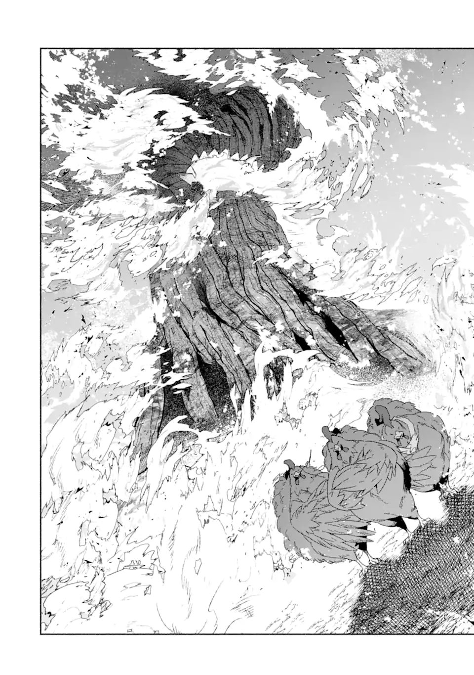 アラフォー賢者の異世界生活日記 気ままな異世界教師ライフ 第88.2話 - Page 12