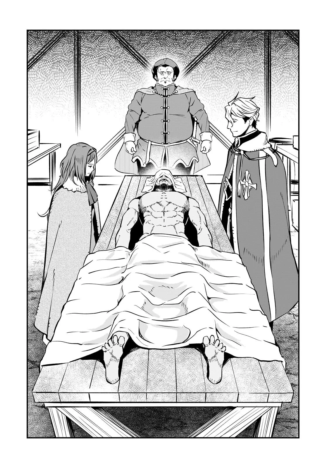 亡びの国の征服者 魔王は世界を征服するようです 第42.1話 - Page 10