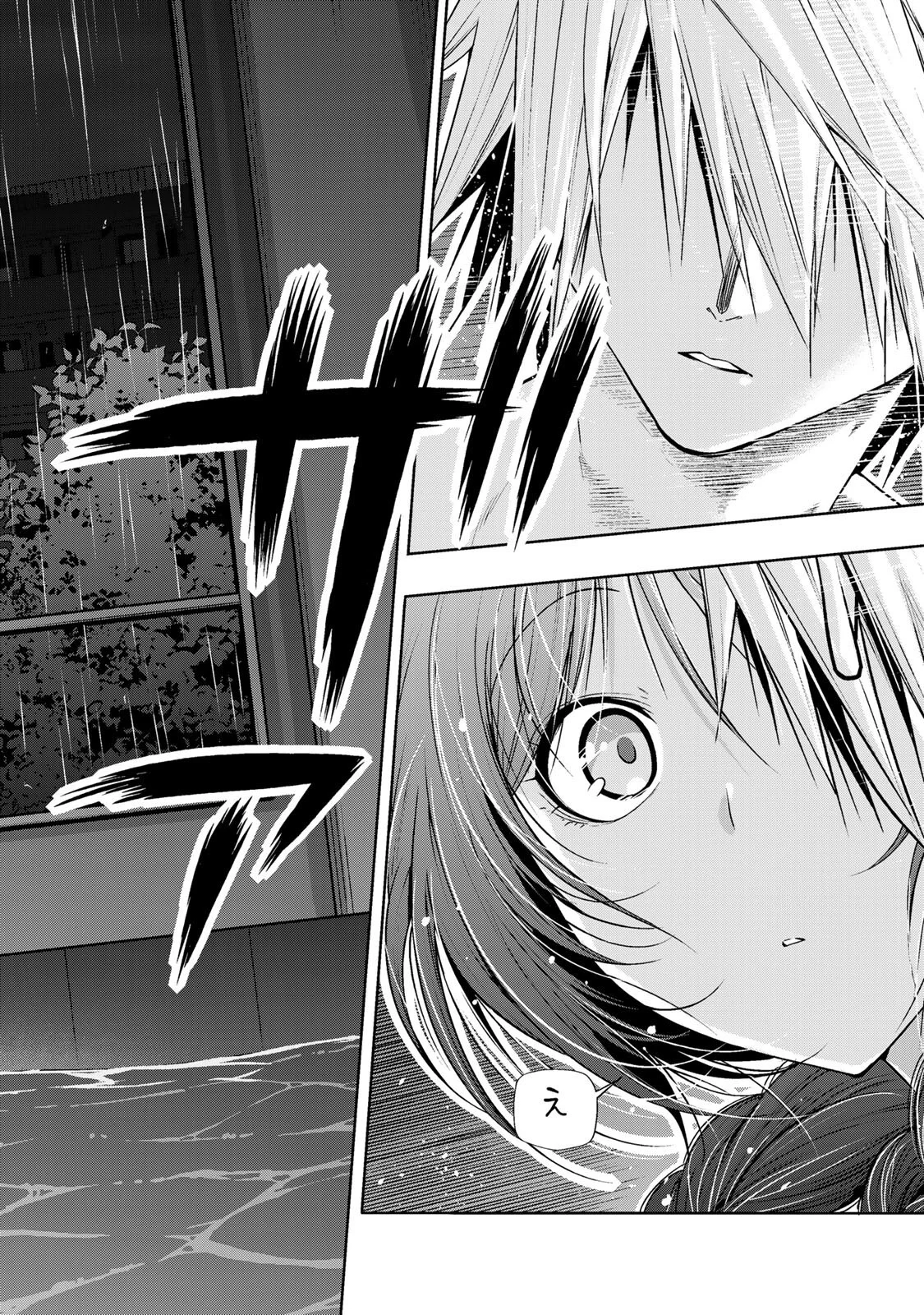 てんぷる 第137話 - Page 10