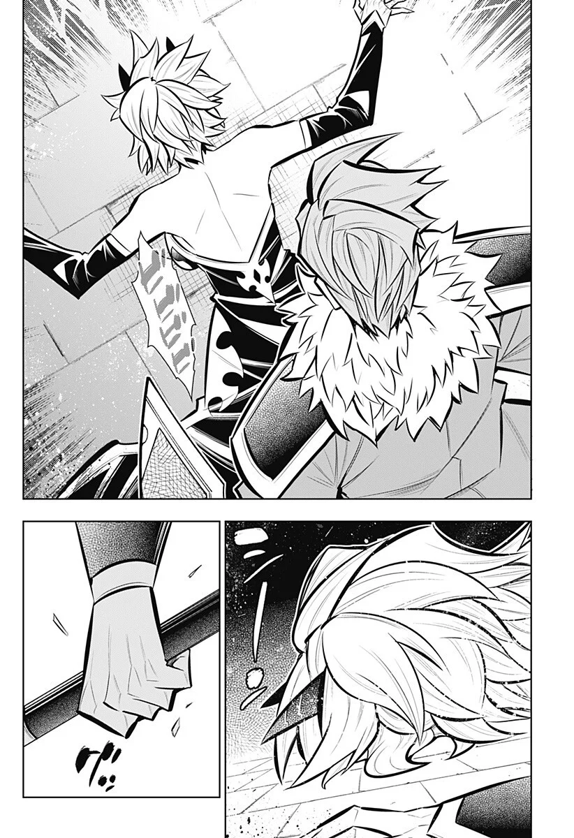 僕の武器は攻撃力 の針しかない 第167話 - Page 2