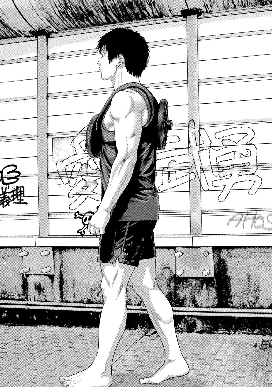 アンダーニンジャ 第166話 - Page 17