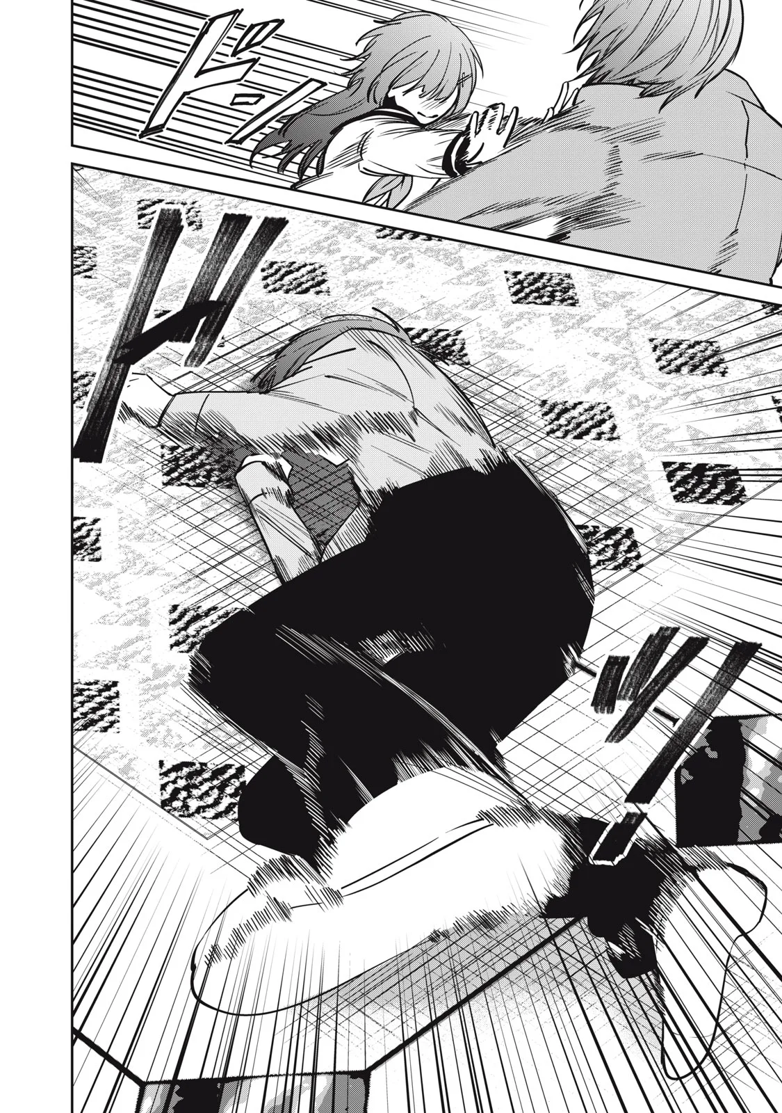 私が大好きな小説家を殺すまで 第25話 - Page 18