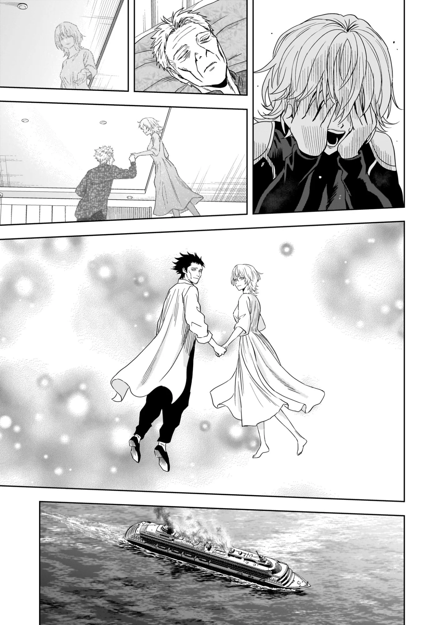 ウィッチ ウォッチ 第254話 - Page 17