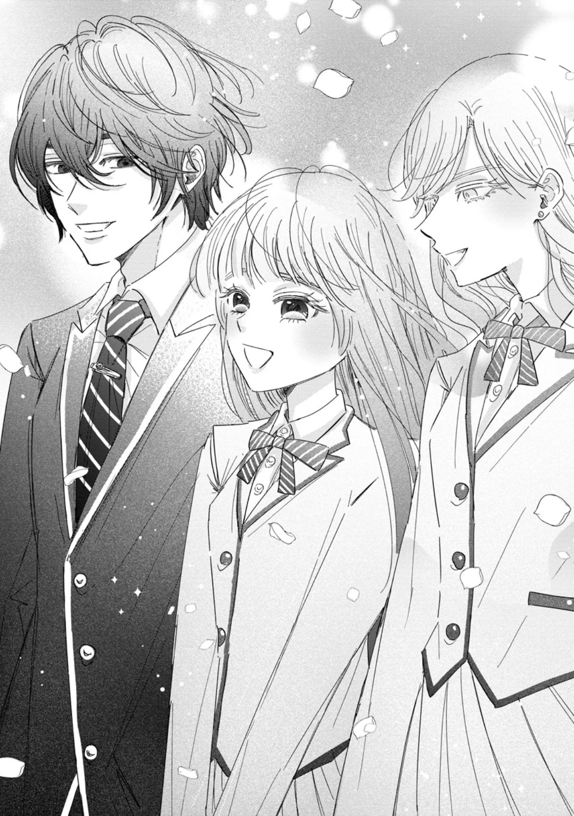 貴方に未練はありません 浮気者の婚約者を捨てたら王子様の溺愛が待っていました 第20.3話 - Page 11