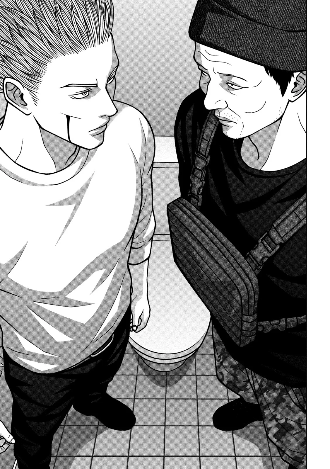 ゴールデンドロップ 第138話 - Page 17