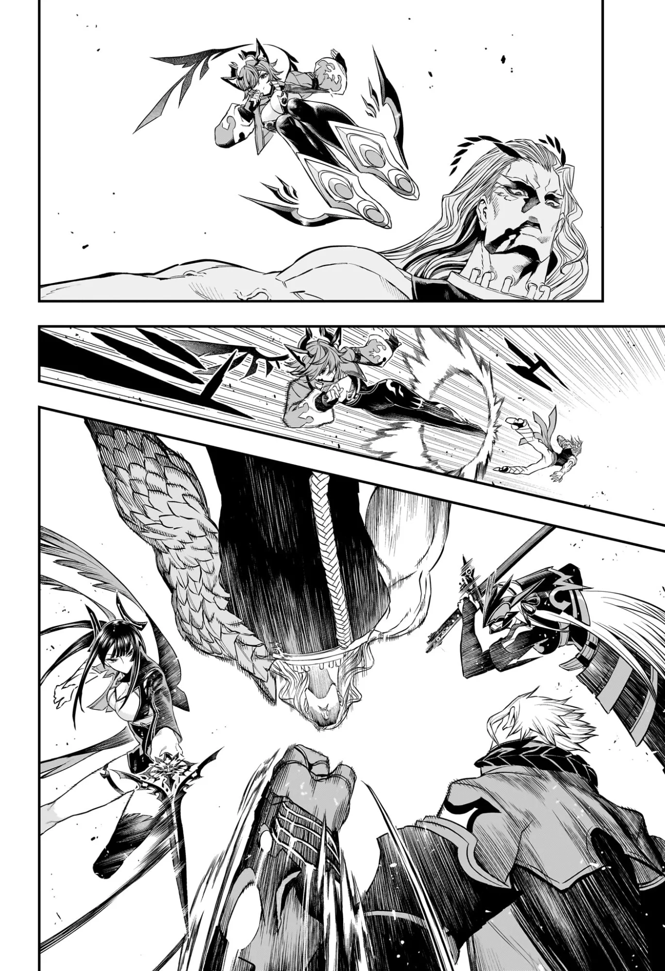 鵺の陰陽師 第153話 - Page 2