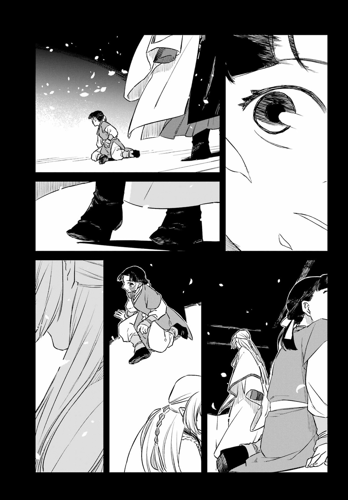 RYUUJIN NO MUSUME 第22話 - Page 13