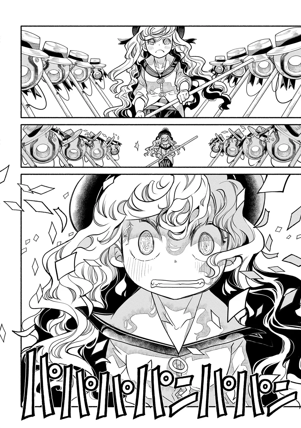 コローリ コローレ クレアーレ 第45話 - Page 30