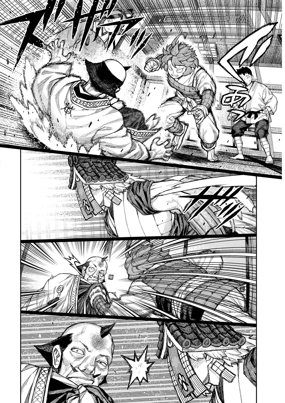 つぐもも 第185.1話 - Page 8
