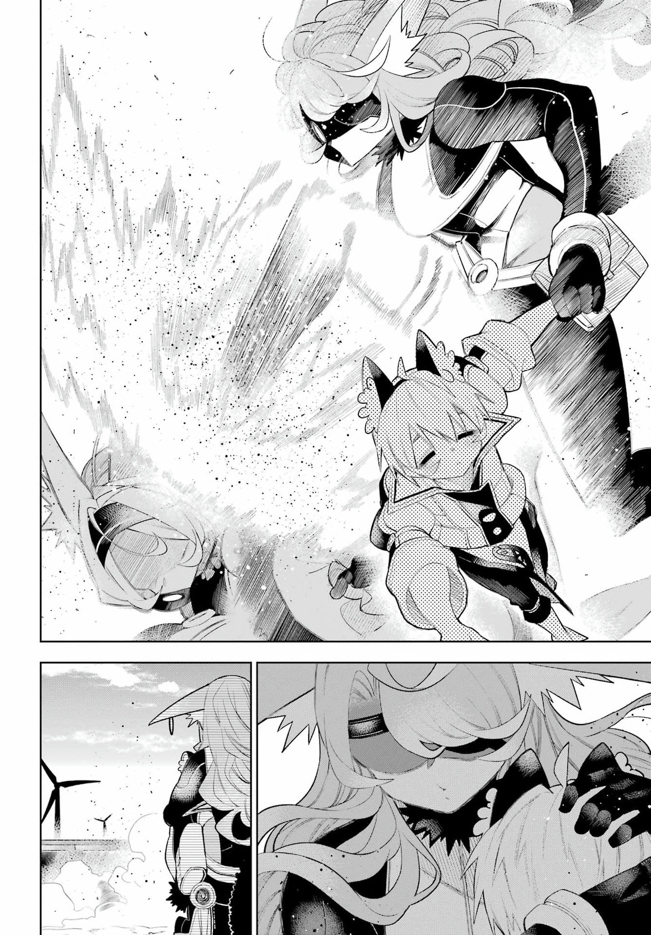 終末ねこ商人 第3話 - Page 32