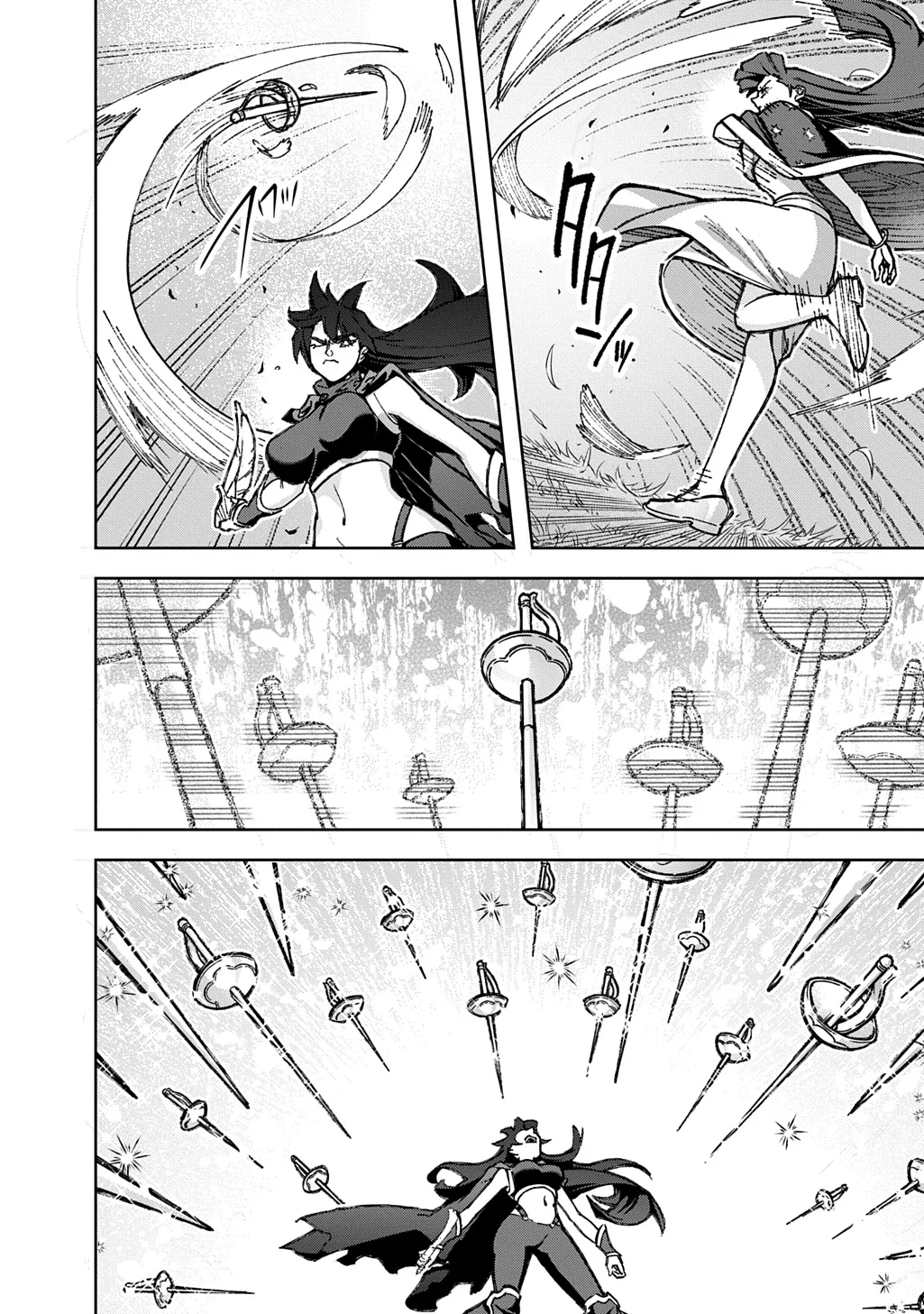 はめつのおうこく 第66話 - Page 38
