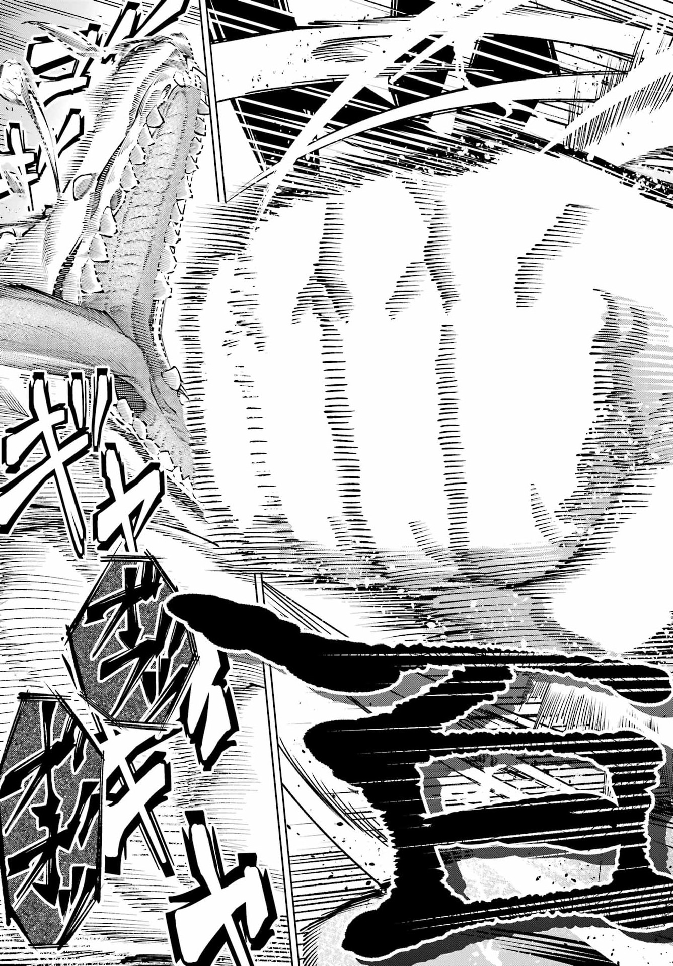 幼馴染との約束を果たすために百年修業した老勇者、残りの寿命で魔王を討つ 第1話 - Page 53