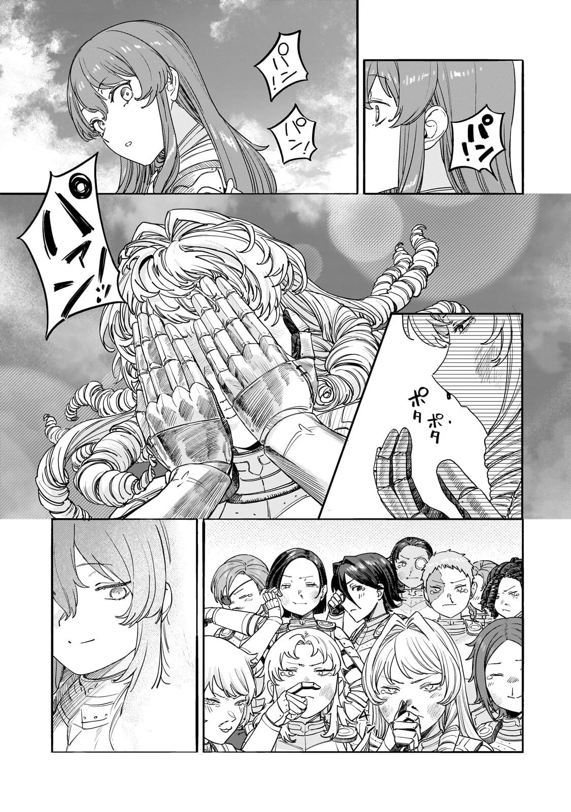 貞操逆転世界の童貞辺境領主騎士 第15.6話 - Page 14